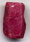 Judy Ellis's July Birthstone - The Ruby - , General Education, Design, , Natural Ruby Crystal