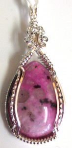 Judy Ellis's Gem Profile- Lepidolite and Sugilite - , General Education, , Sugilite pendant