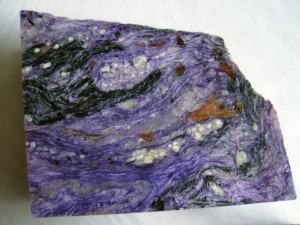 Dale Armstrong's Gem Profile- Charoite - , General Education, , Polished Slab Charoite